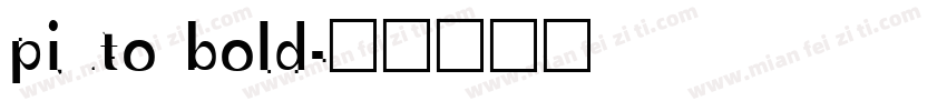 piuto bold字体转换